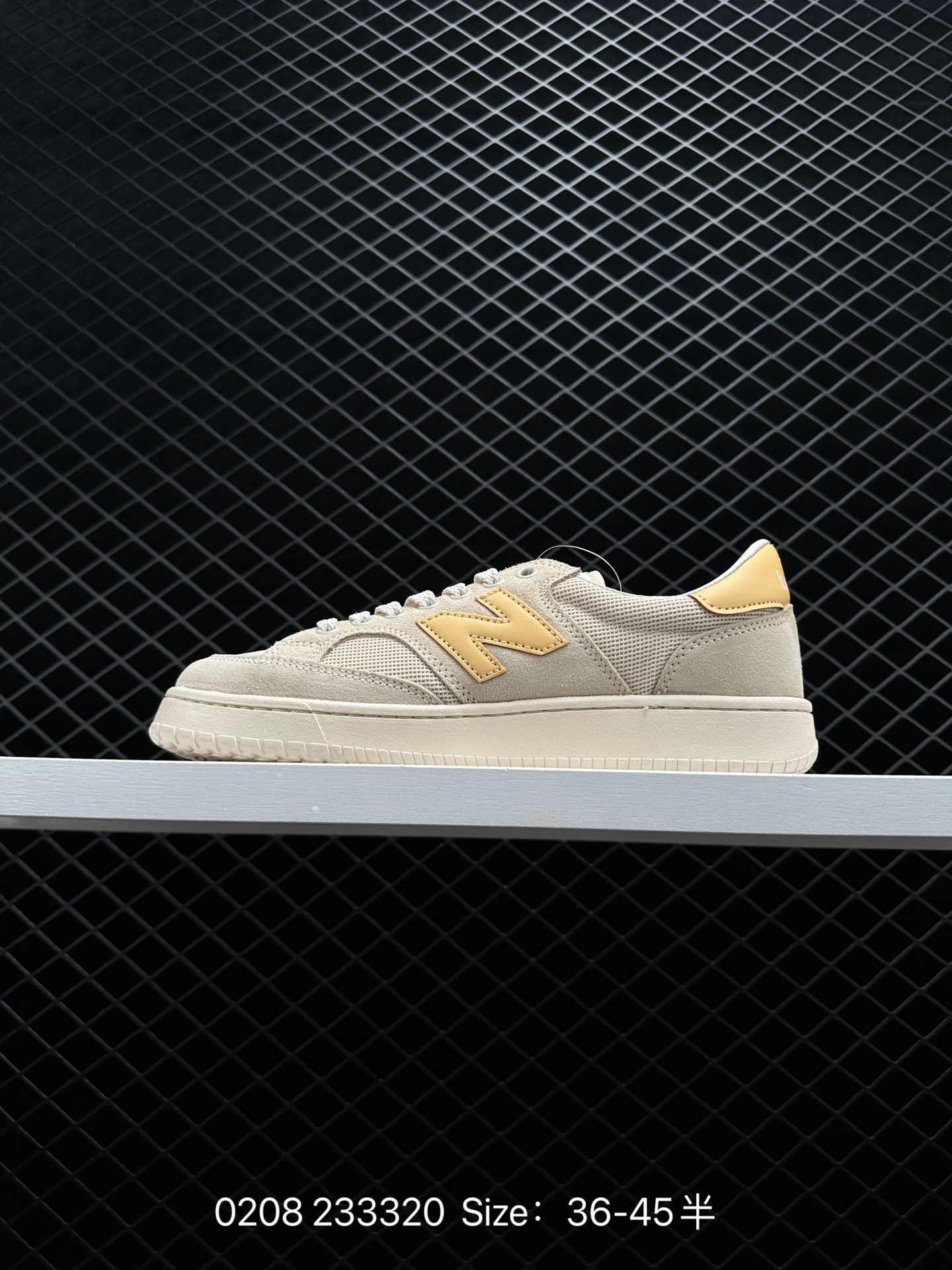 New Balance NB2020